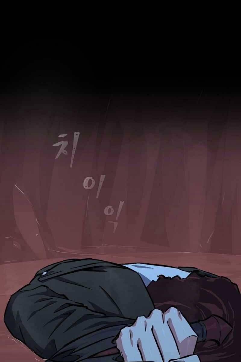 Level 1 Player 47 trang 112