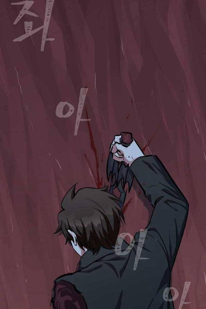 Level 1 Player 47 trang 119