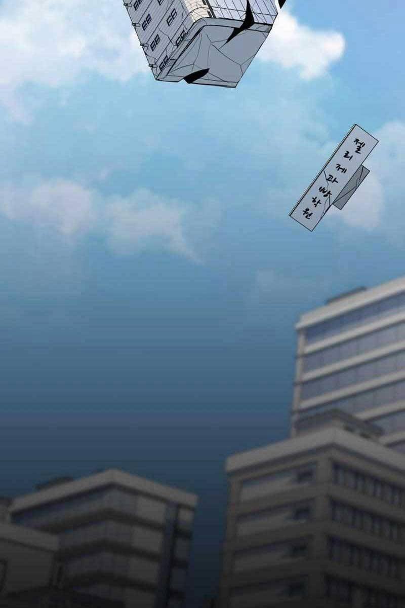 Level 1 Player 47 trang 28