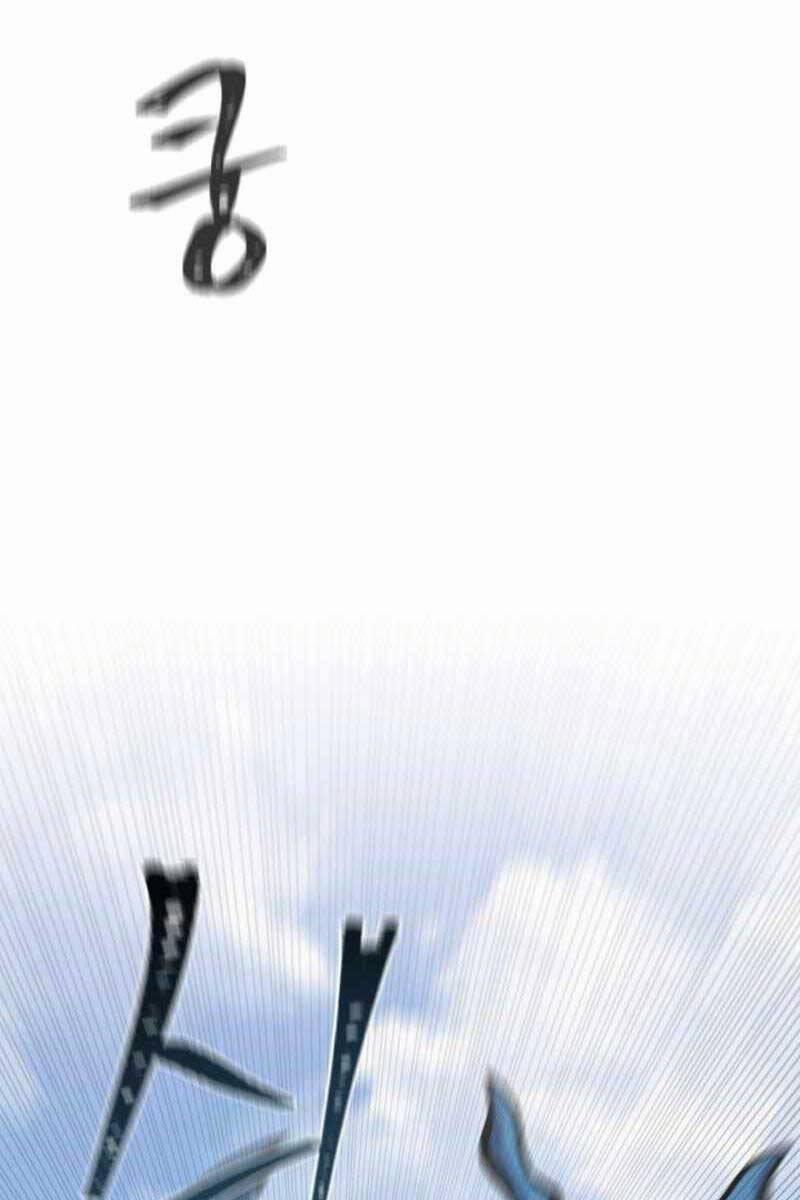 Level 1 Player 47 trang 44