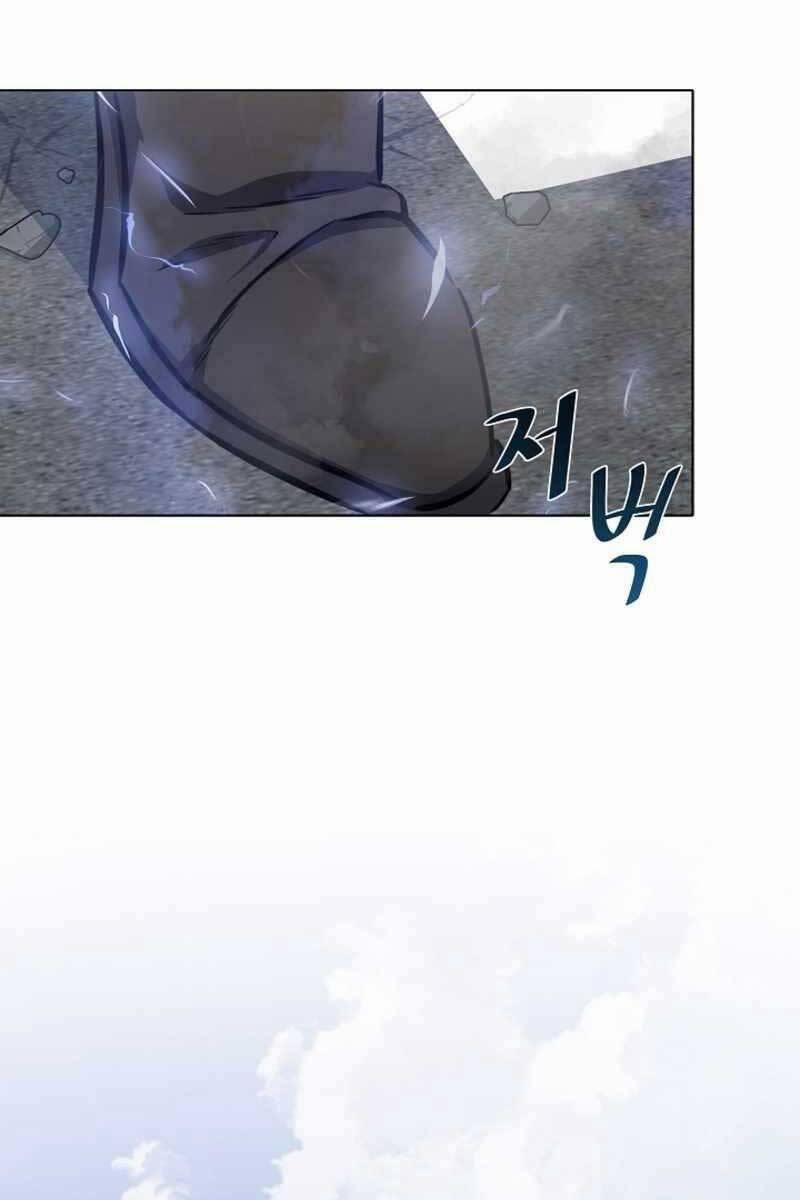 Level 1 Player 47 trang 73