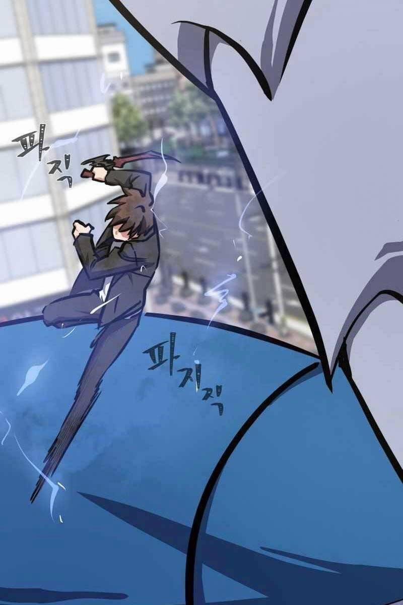 Level 1 Player 47 trang 79