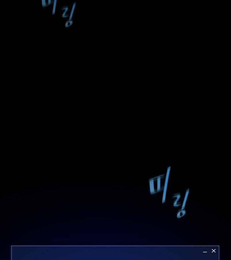 Level 1 Player 49 trang 72