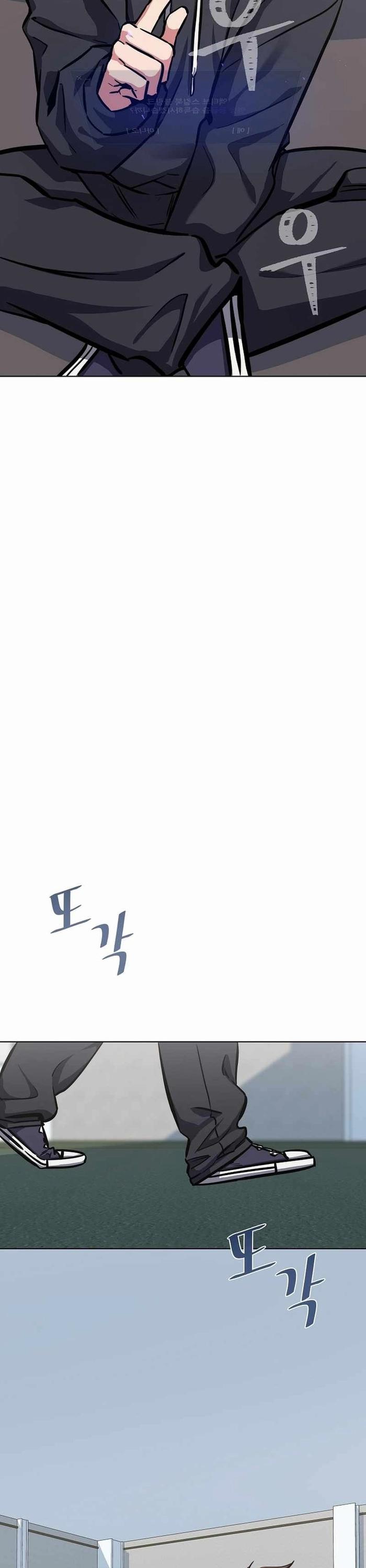 Level 1 Player 50 trang 18