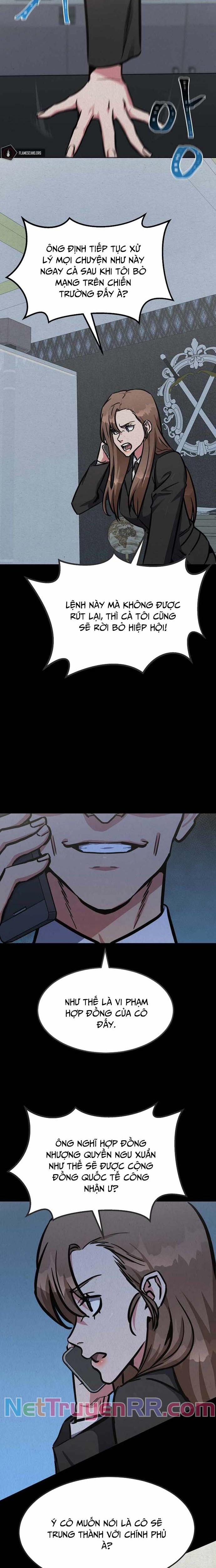 Level 1 Player 51 trang 14