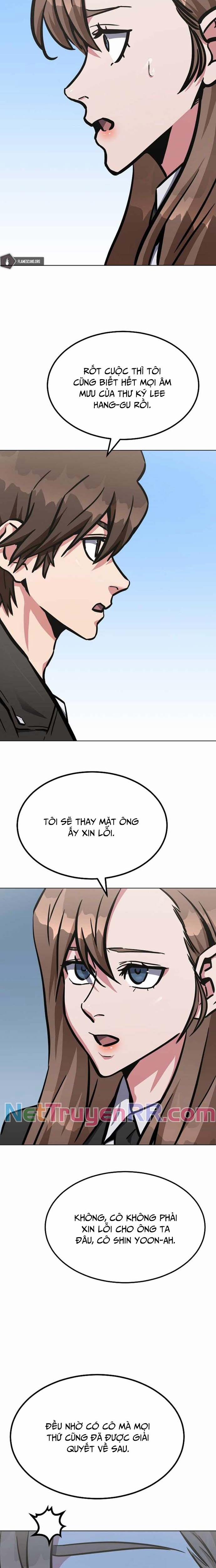 Level 1 Player 51 trang 19