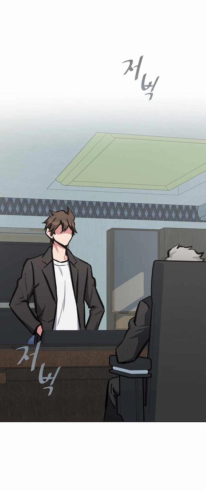 Level 1 Player 52 trang 21