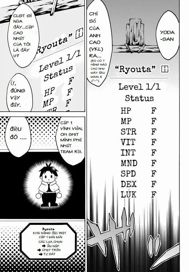 Level 1 With S-Rank Drop Rate Is The Strongest 1.2 trang 4