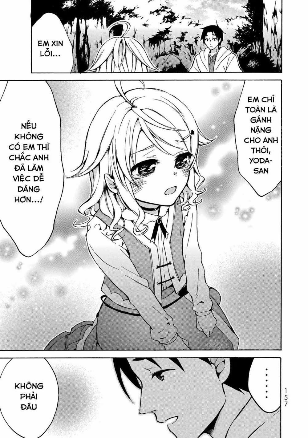 Level 1 With S-Rank Drop Rate Is The Strongest 10 trang 27