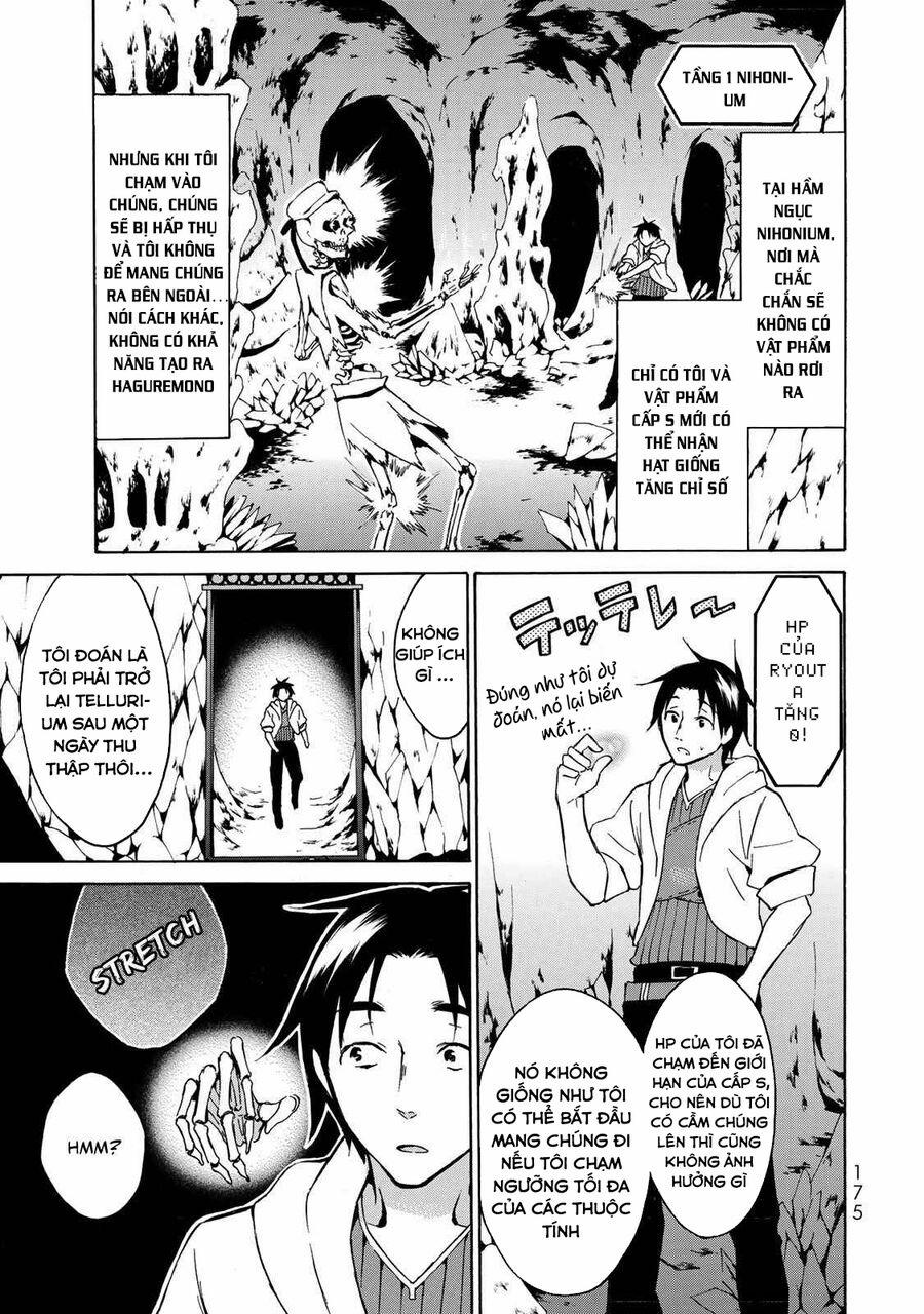 Level 1 With S-Rank Drop Rate Is The Strongest 11 trang 12