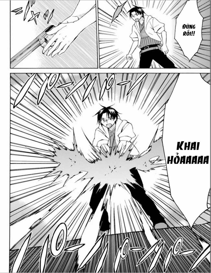 Level 1 With S-Rank Drop Rate Is The Strongest 13 trang 11