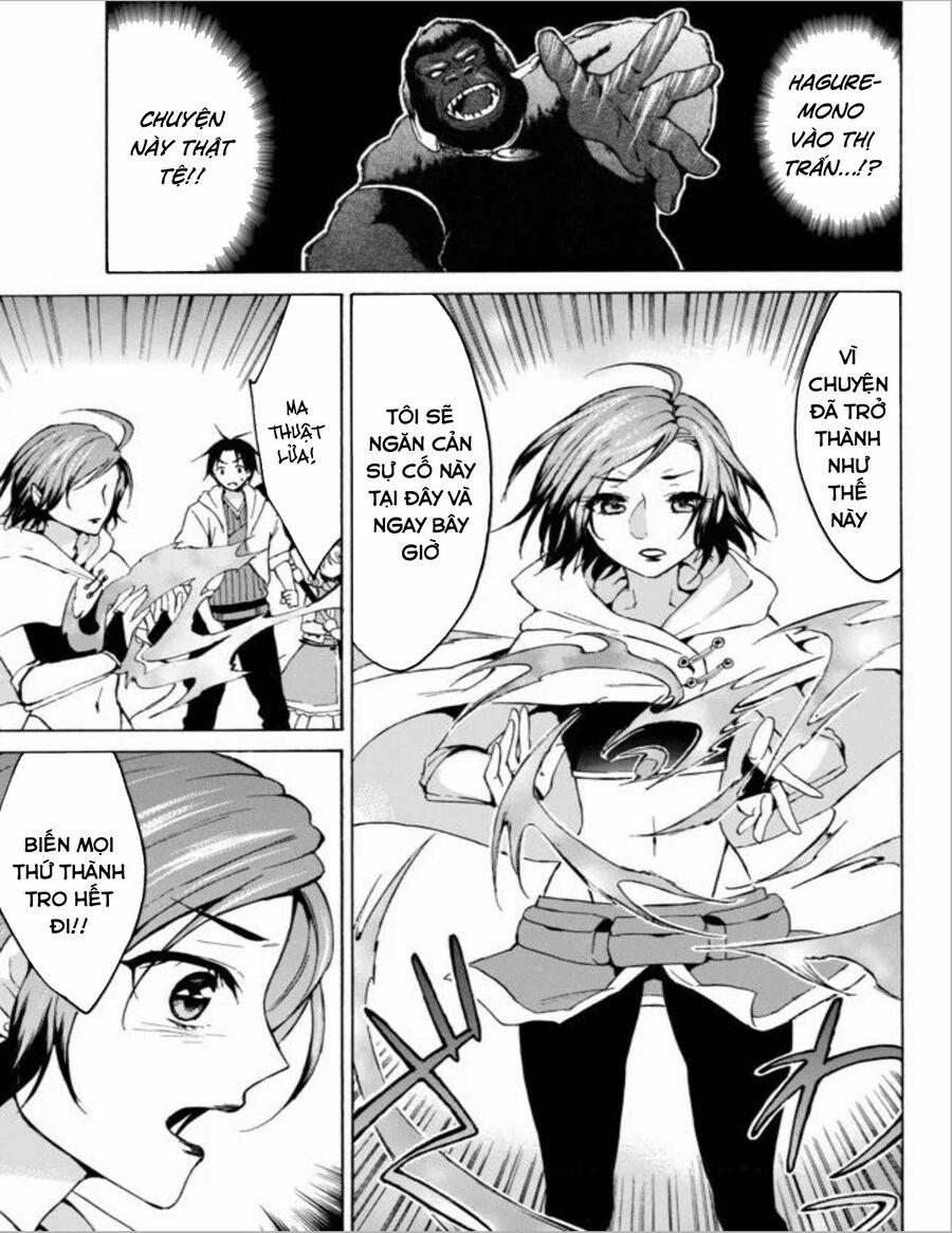 Level 1 With S-Rank Drop Rate Is The Strongest 13 trang 2