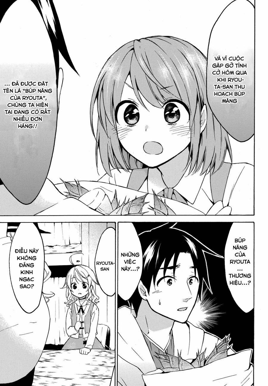 Level 1 With S-Rank Drop Rate Is The Strongest 16.5 trang 14