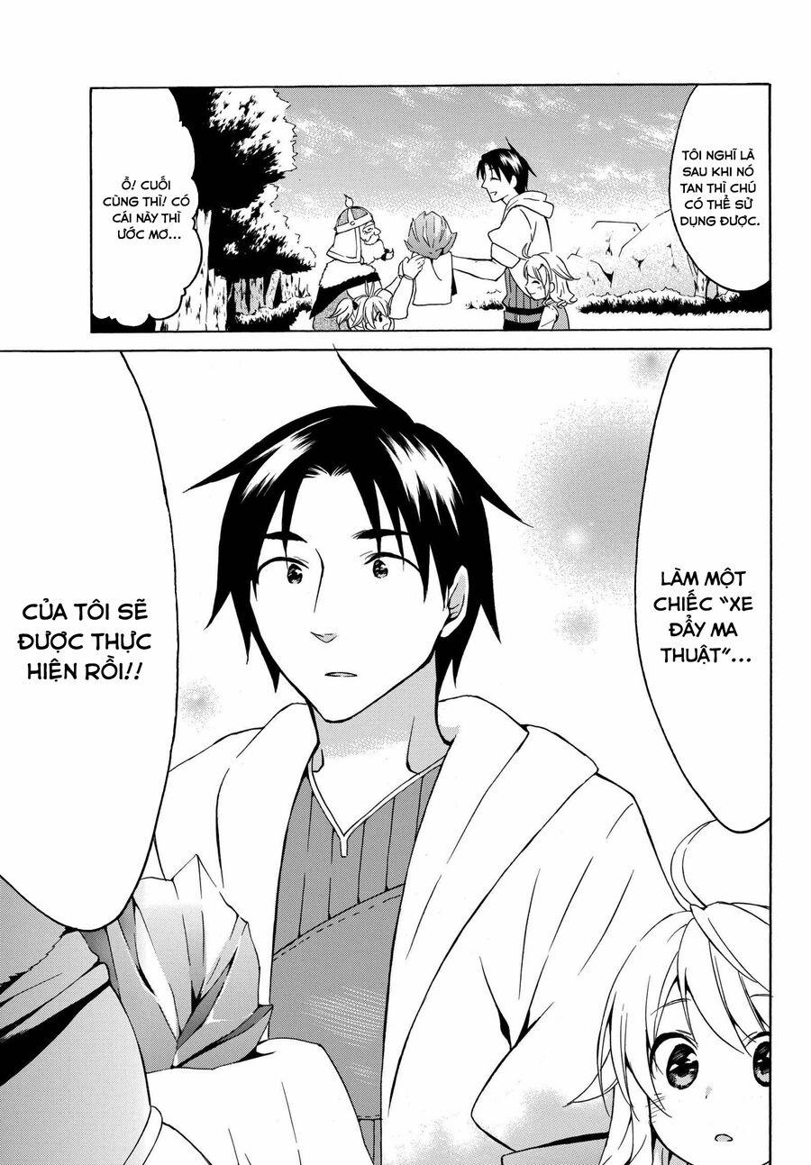 Level 1 With S-Rank Drop Rate Is The Strongest 17.5 trang 8