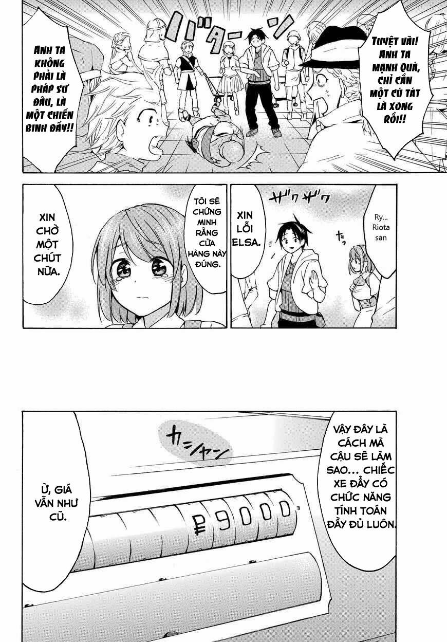 Level 1 With S-Rank Drop Rate Is The Strongest 18.5 trang 4