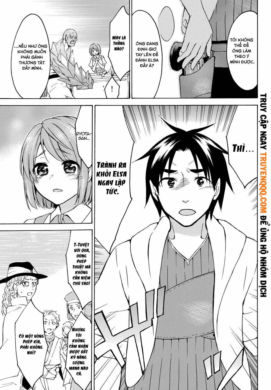 Level 1 With S-Rank Drop Rate Is The Strongest 18 trang 15