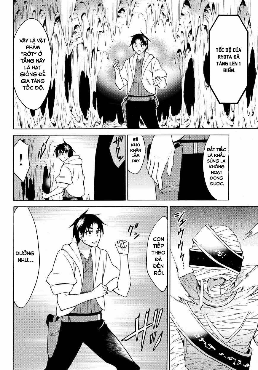 Level 1 With S-Rank Drop Rate Is The Strongest 19 trang 4