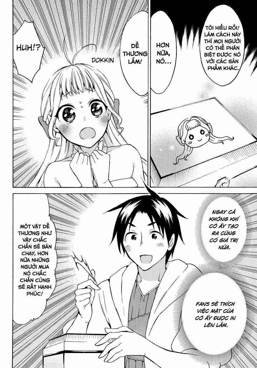 Level 1 With S-Rank Drop Rate Is The Strongest 20 trang 10