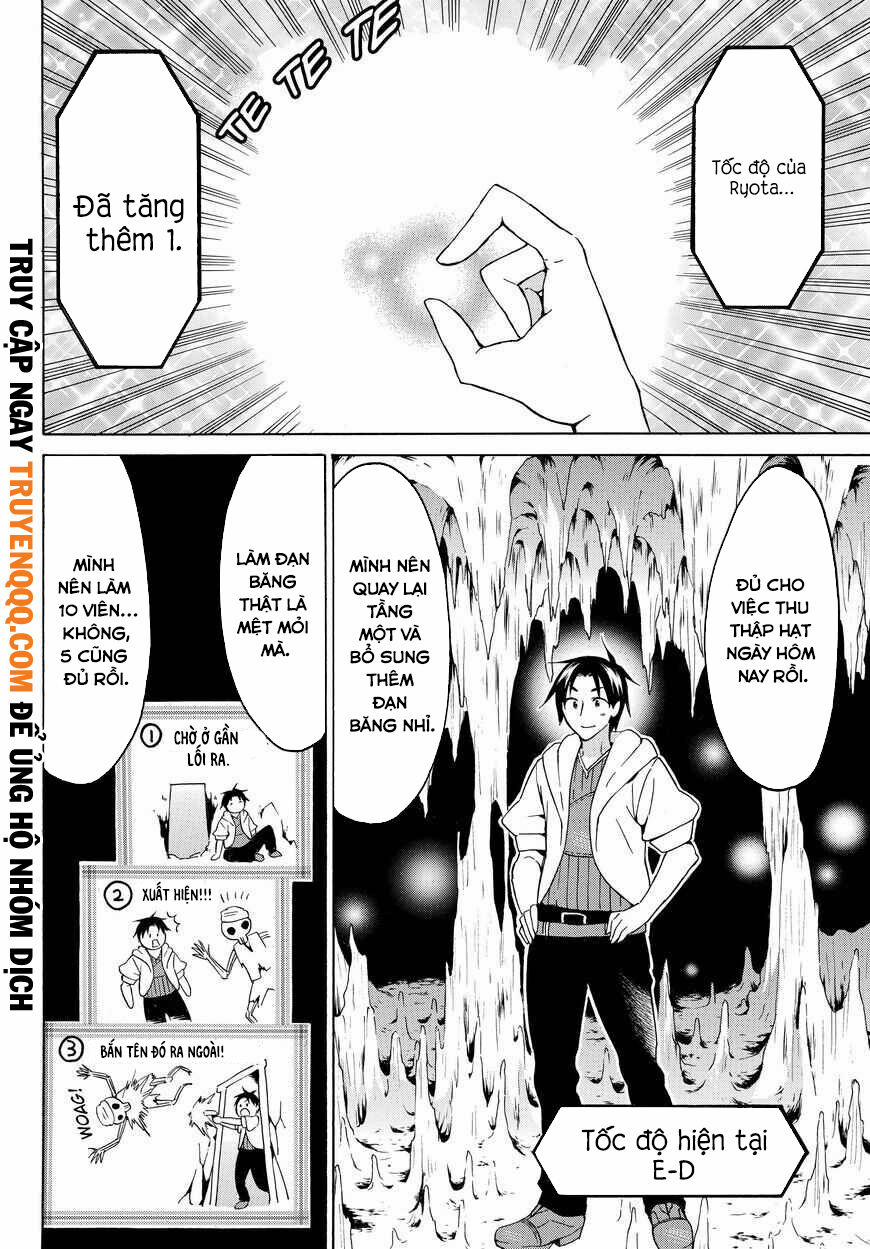 Level 1 With S-Rank Drop Rate Is The Strongest 20 trang 2