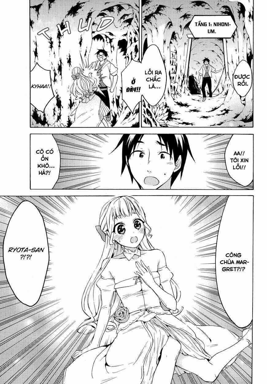 Level 1 With S-Rank Drop Rate Is The Strongest 20 trang 3