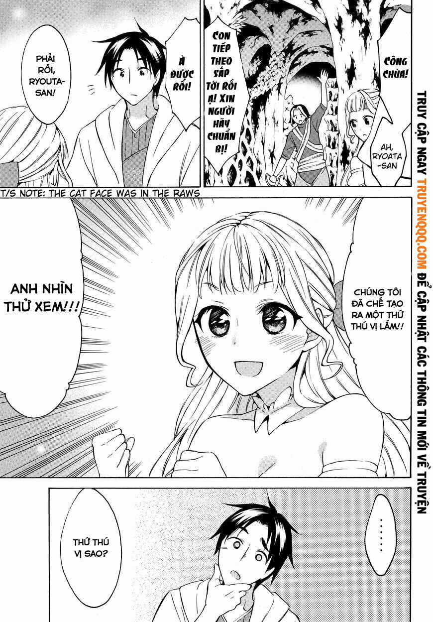 Level 1 With S-Rank Drop Rate Is The Strongest 20 trang 5