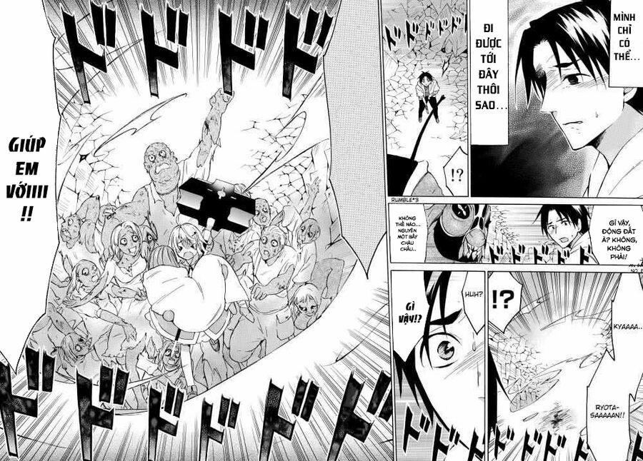 Level 1 With S-Rank Drop Rate Is The Strongest 22 trang 9