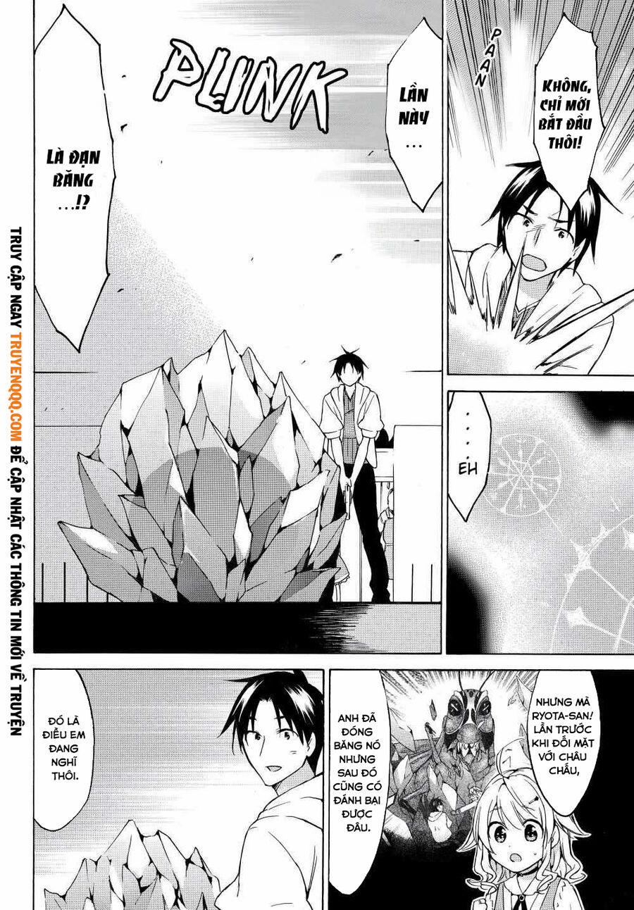 Level 1 With S-Rank Drop Rate Is The Strongest 23.5 trang 3