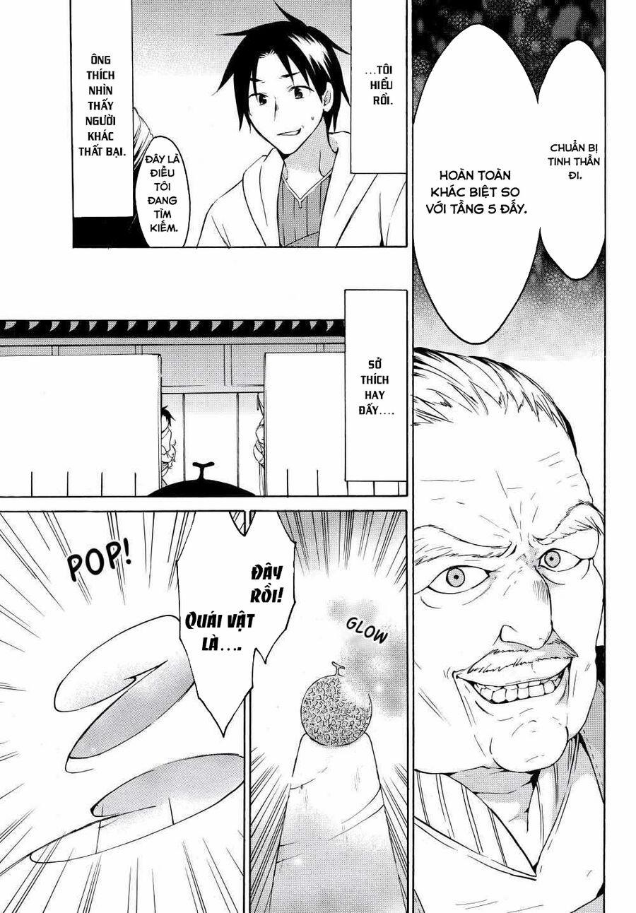 Level 1 With S-Rank Drop Rate Is The Strongest 23 trang 14