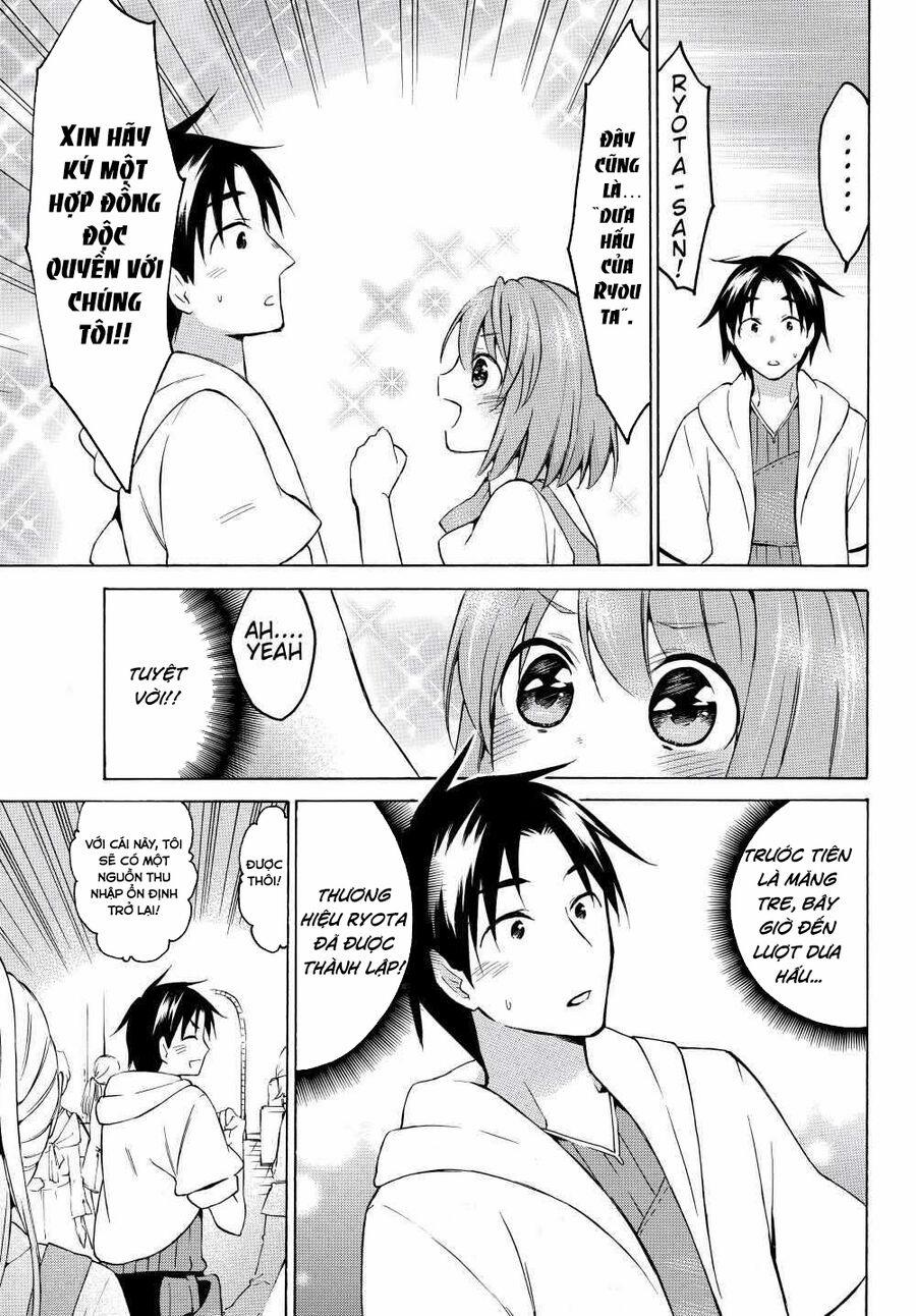 Level 1 With S-Rank Drop Rate Is The Strongest 23 trang 4