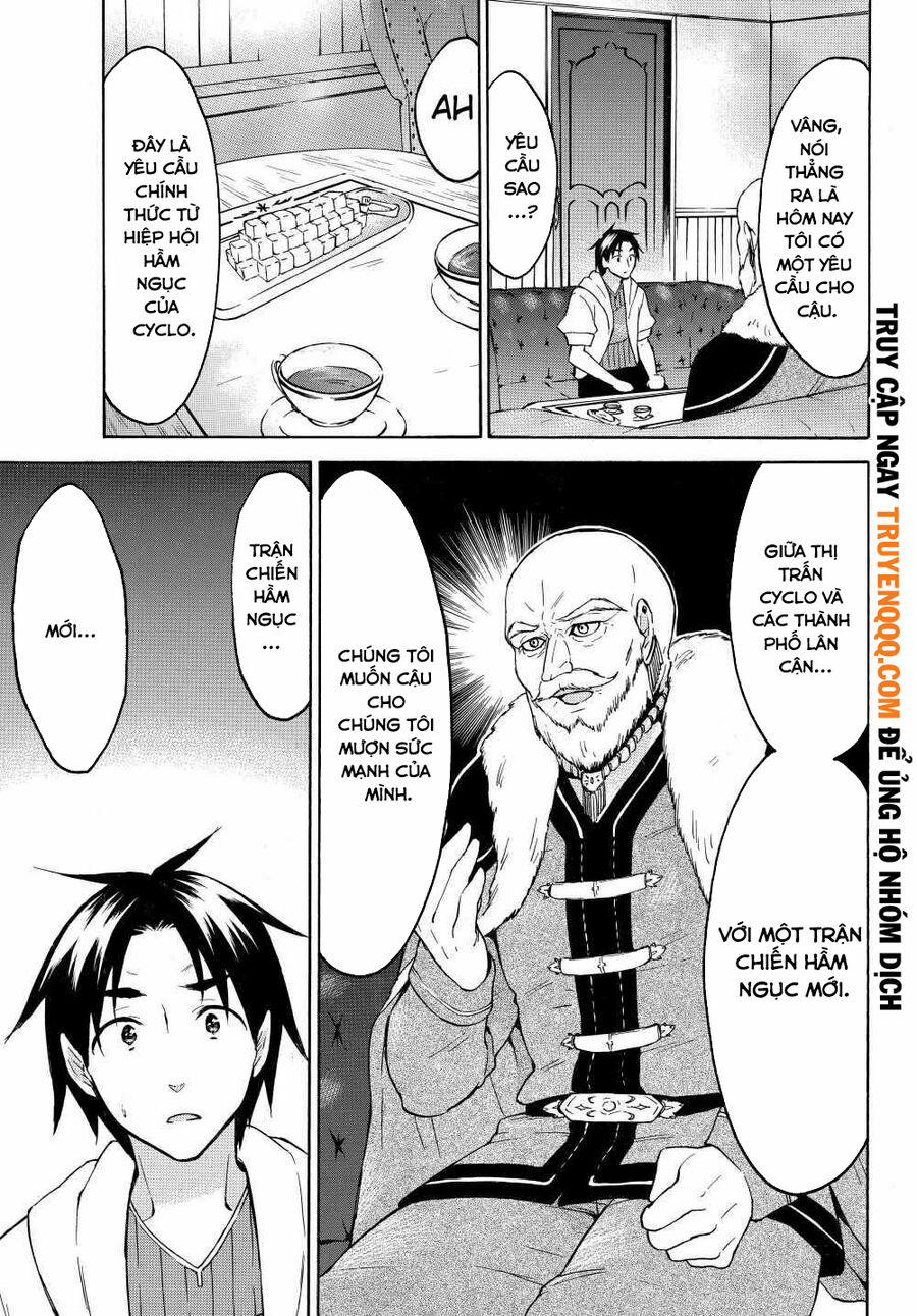 Level 1 With S-Rank Drop Rate Is The Strongest 24 trang 4