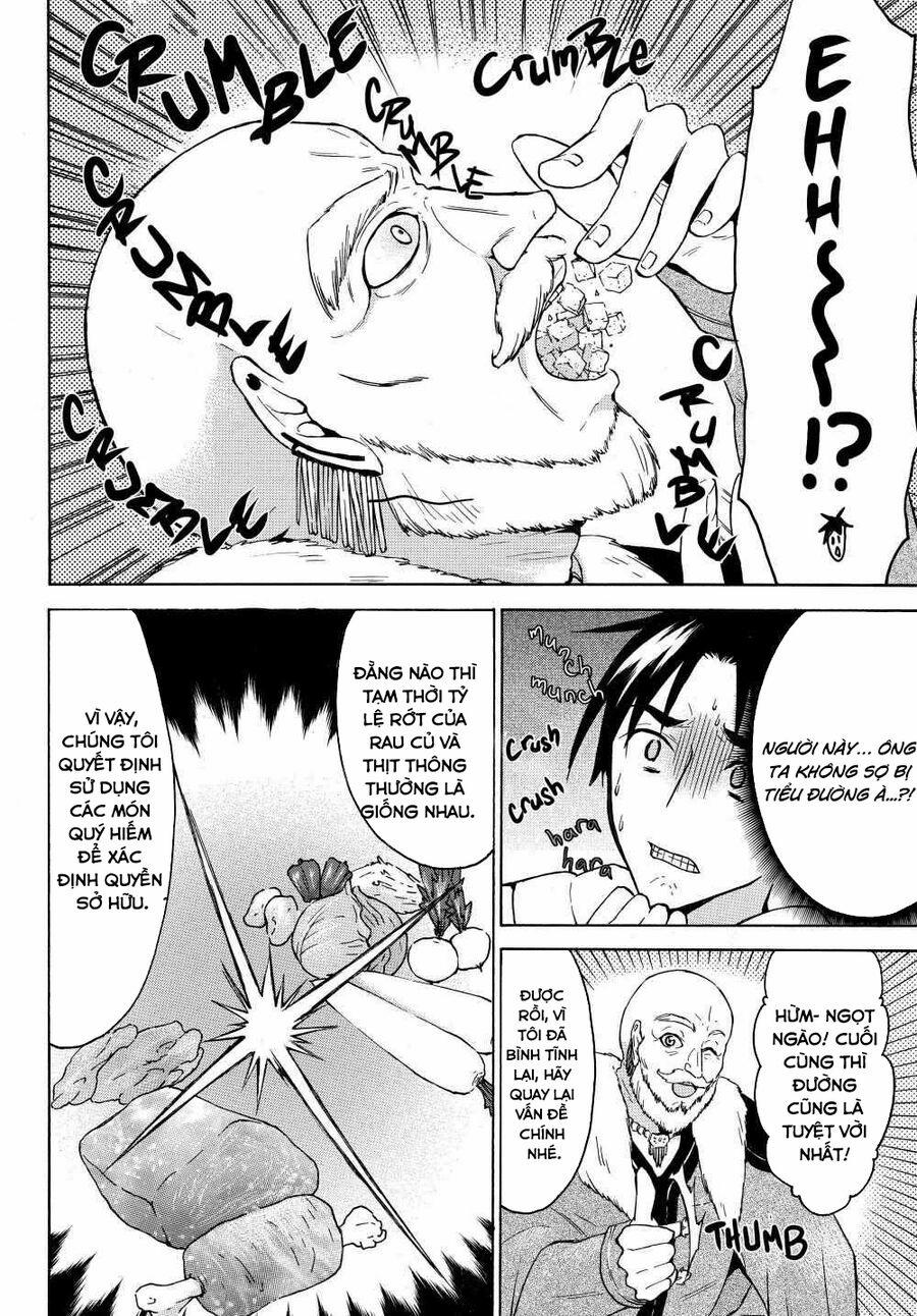 Level 1 With S-Rank Drop Rate Is The Strongest 24 trang 7