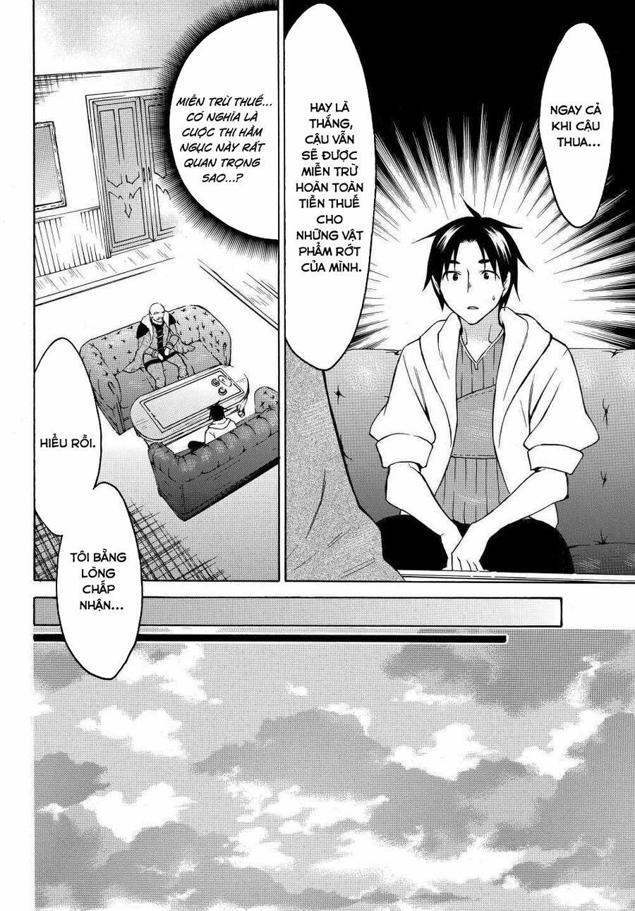 Level 1 With S-Rank Drop Rate Is The Strongest 24 trang 9