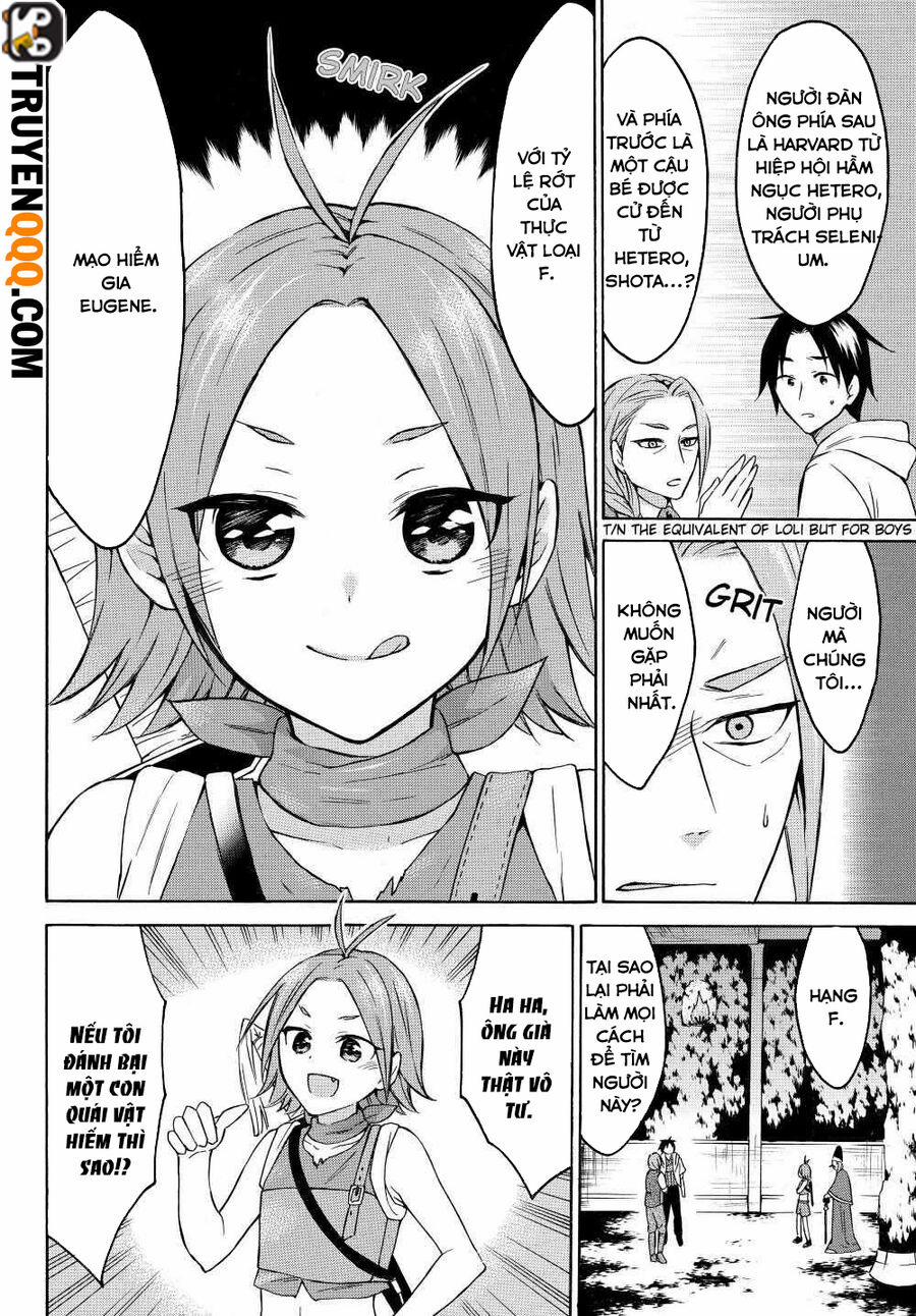 Level 1 With S-Rank Drop Rate Is The Strongest 25.5 trang 12