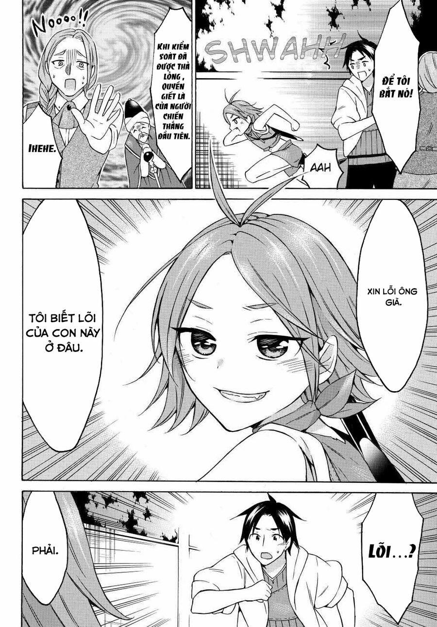 Level 1 With S-Rank Drop Rate Is The Strongest 25.5 trang 14