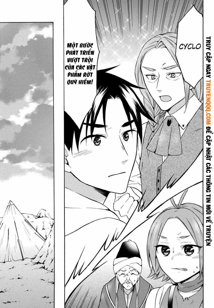 Level 1 With S-Rank Drop Rate Is The Strongest 25.5 trang 20