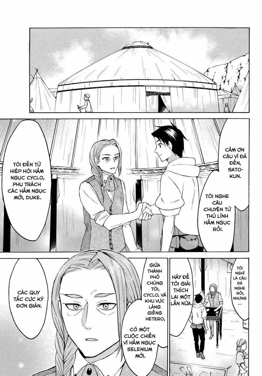 Level 1 With S-Rank Drop Rate Is The Strongest 25.5 trang 5