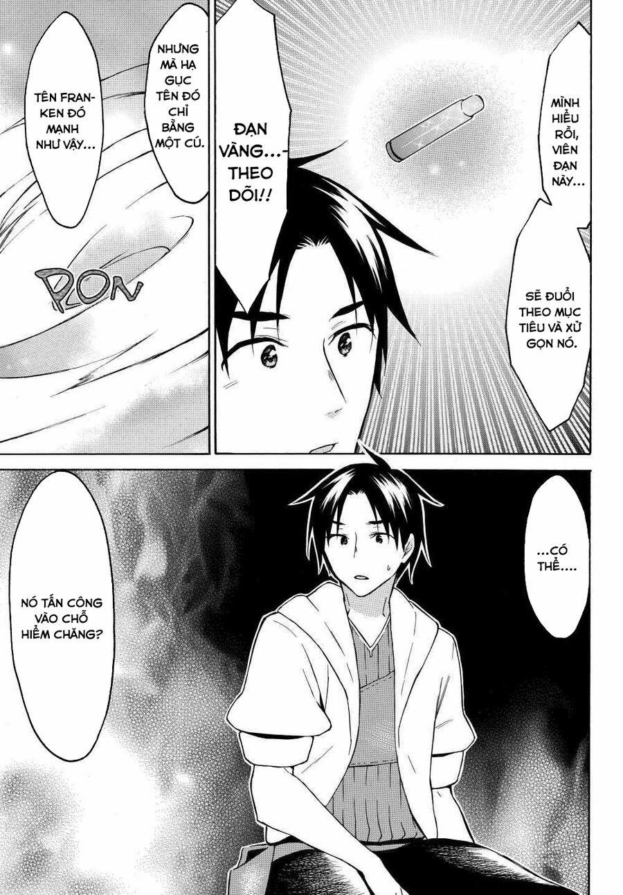 Level 1 With S-Rank Drop Rate Is The Strongest 25 trang 15