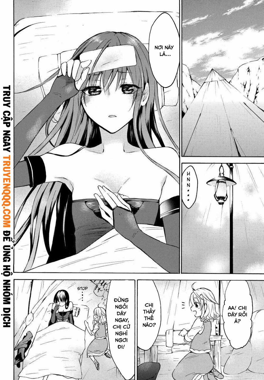 Level 1 With S-Rank Drop Rate Is The Strongest 25 trang 16