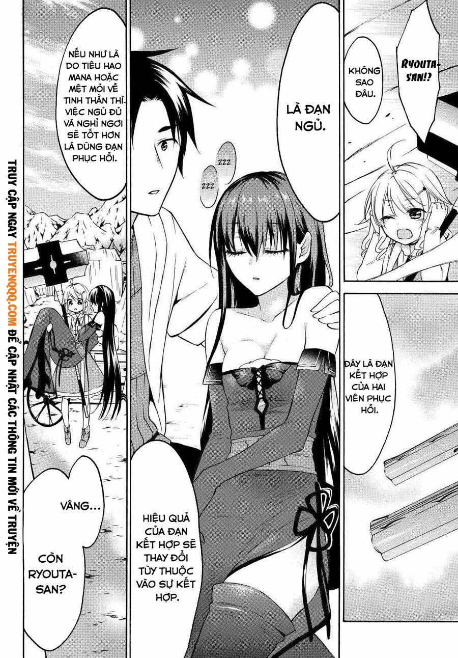 Level 1 With S-Rank Drop Rate Is The Strongest 25 trang 8