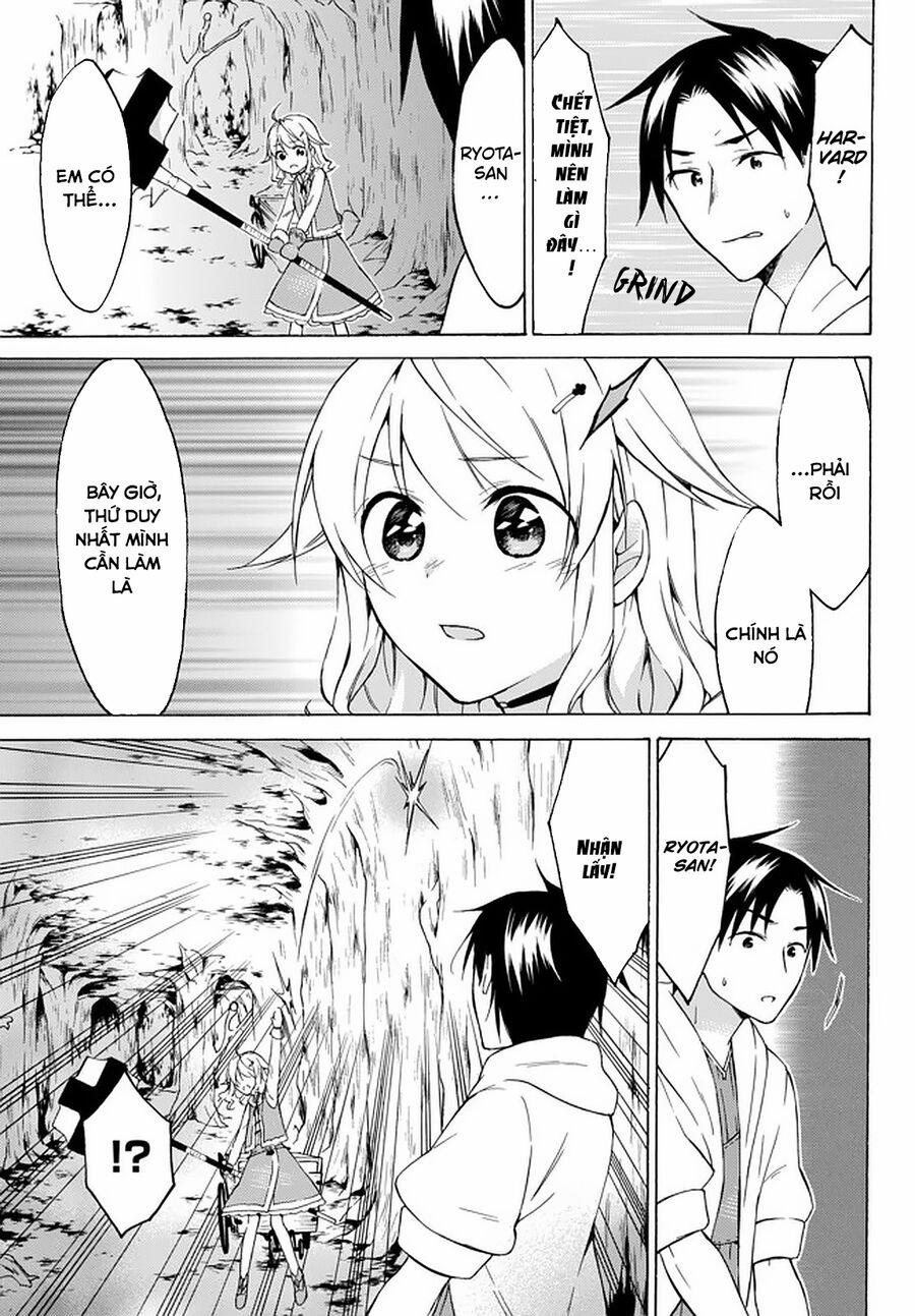 Level 1 With S-Rank Drop Rate Is The Strongest 26.5 trang 13