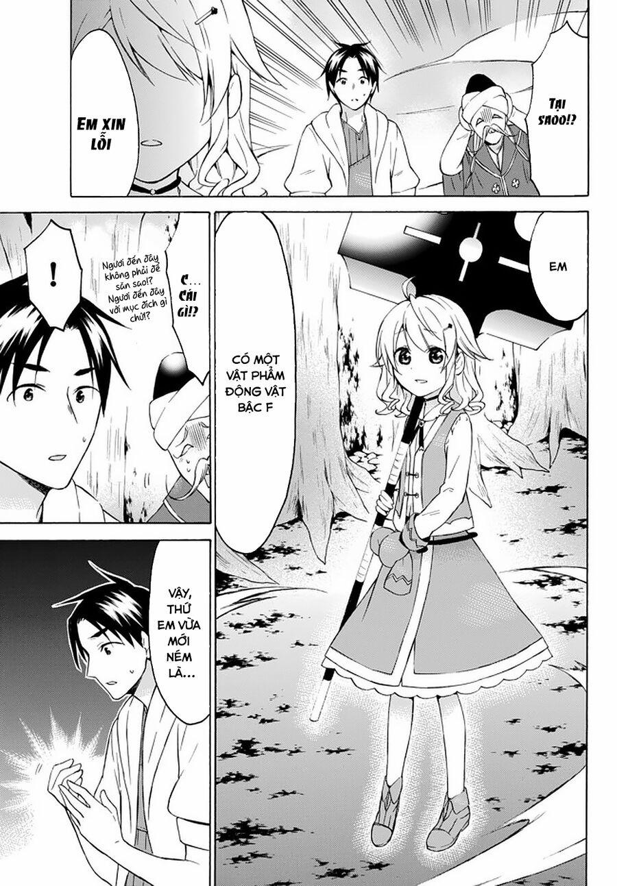 Level 1 With S-Rank Drop Rate Is The Strongest 26.5 trang 17