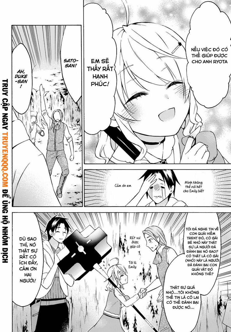 Level 1 With S-Rank Drop Rate Is The Strongest 26.5 trang 20