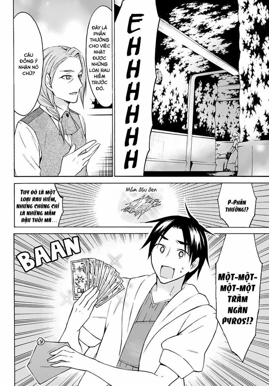 Level 1 With S-Rank Drop Rate Is The Strongest 26 trang 2