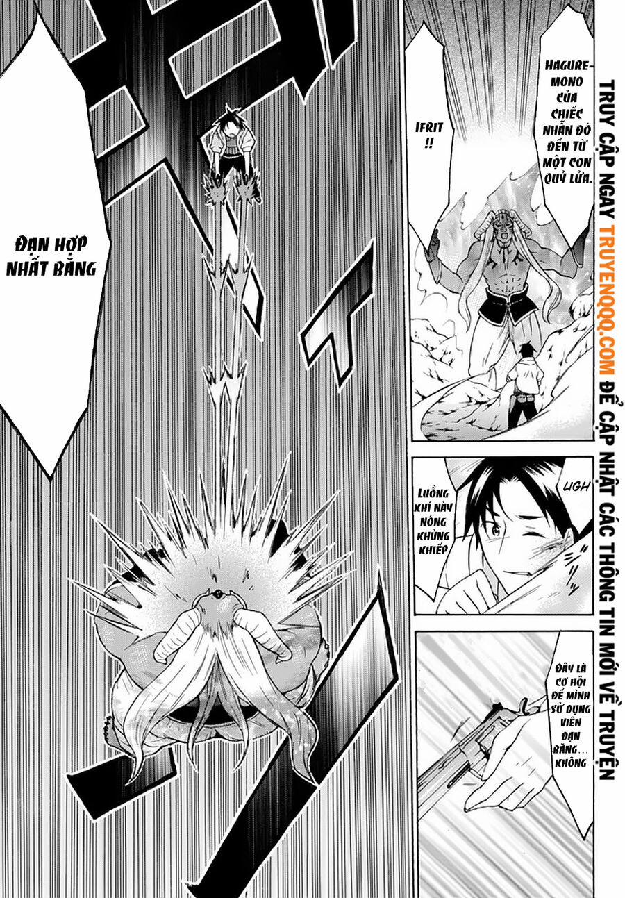 Level 1 With S-Rank Drop Rate Is The Strongest 26 trang 20