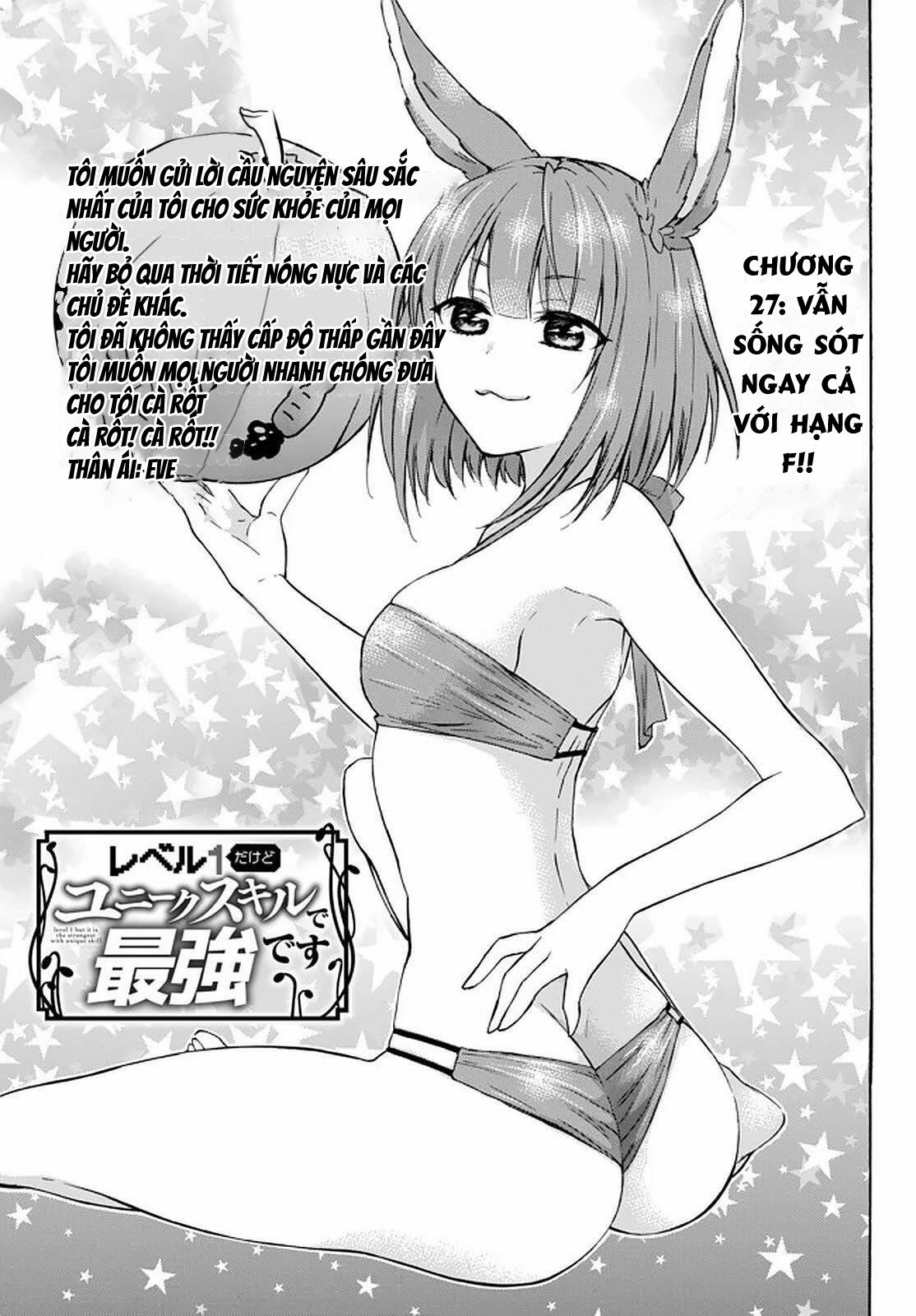 Level 1 With S-Rank Drop Rate Is The Strongest 27 trang 0