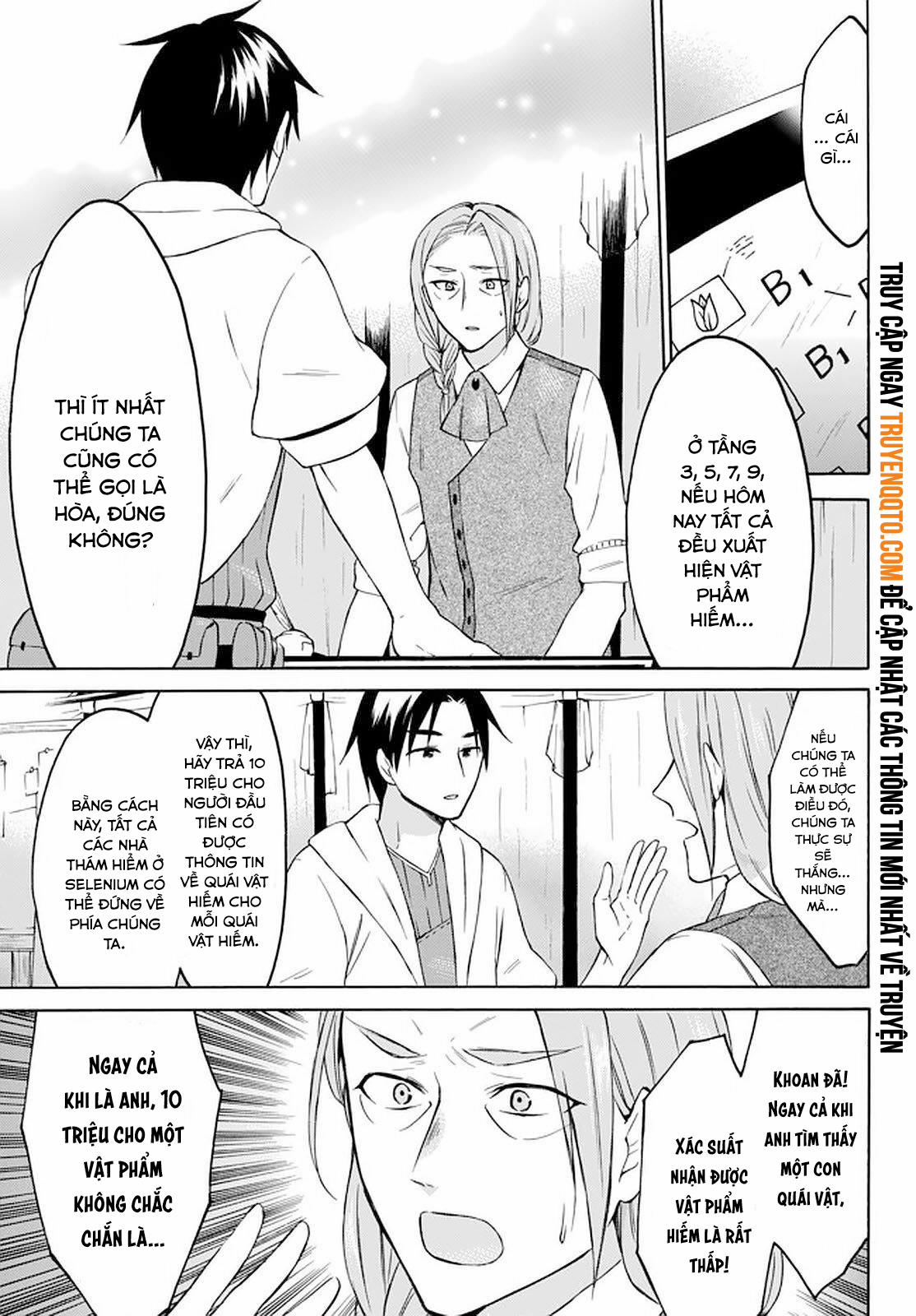 Level 1 With S-Rank Drop Rate Is The Strongest 27 trang 16