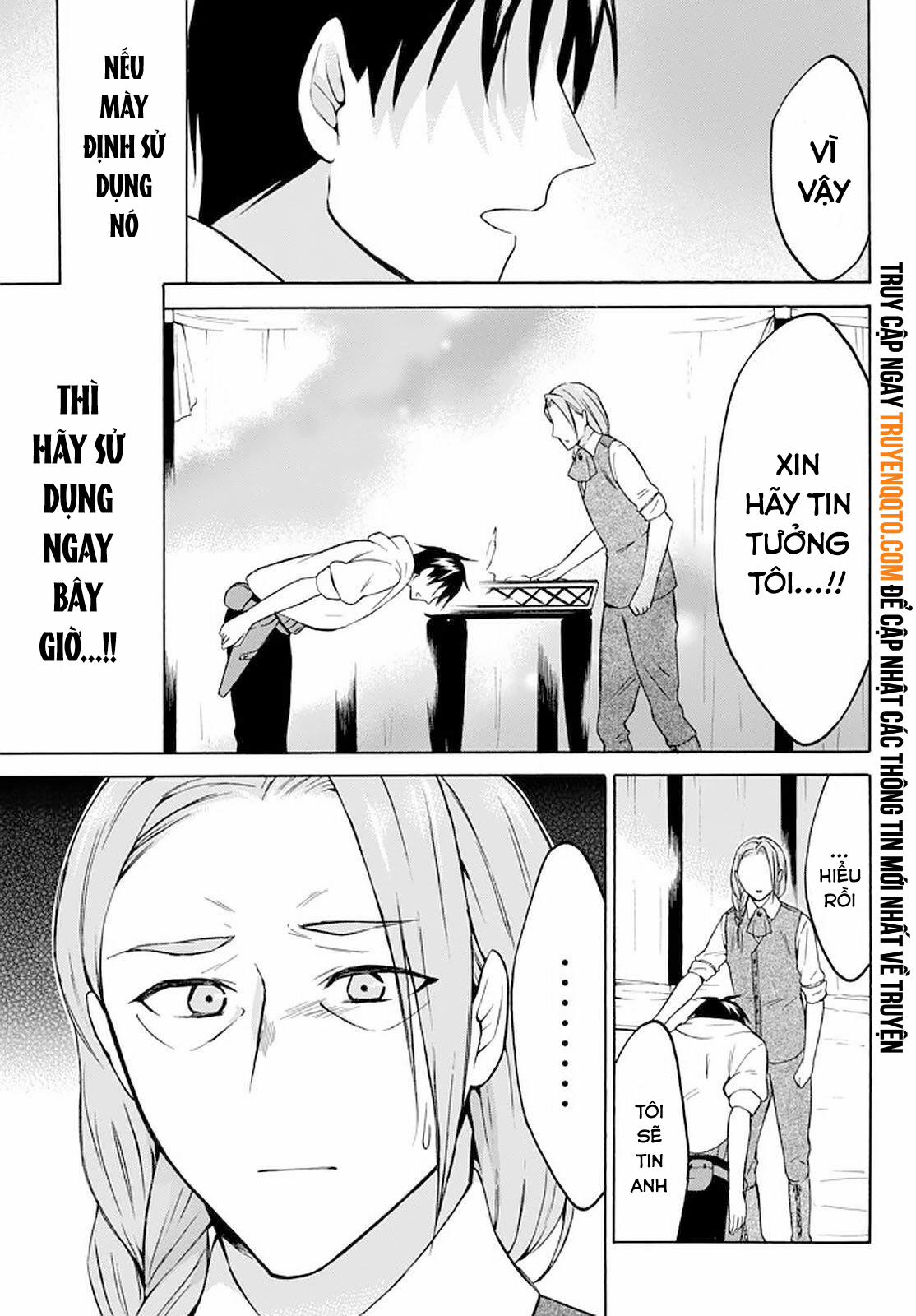 Level 1 With S-Rank Drop Rate Is The Strongest 27 trang 18