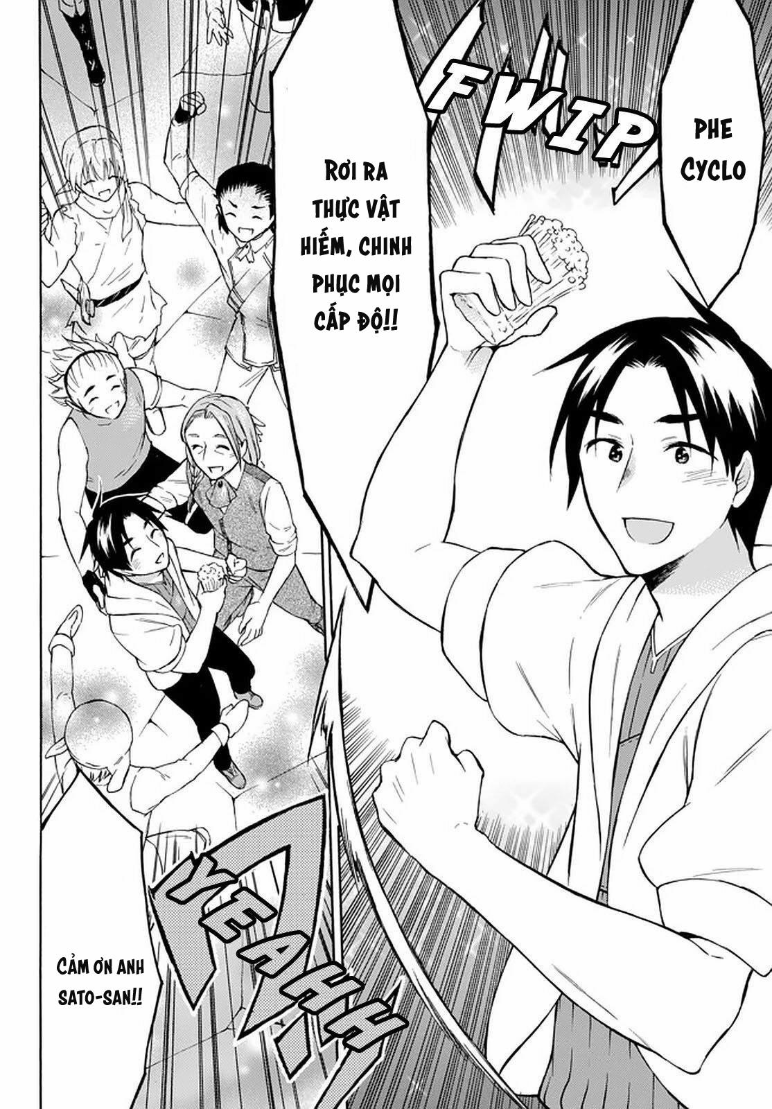 Level 1 With S-Rank Drop Rate Is The Strongest 27 trang 24