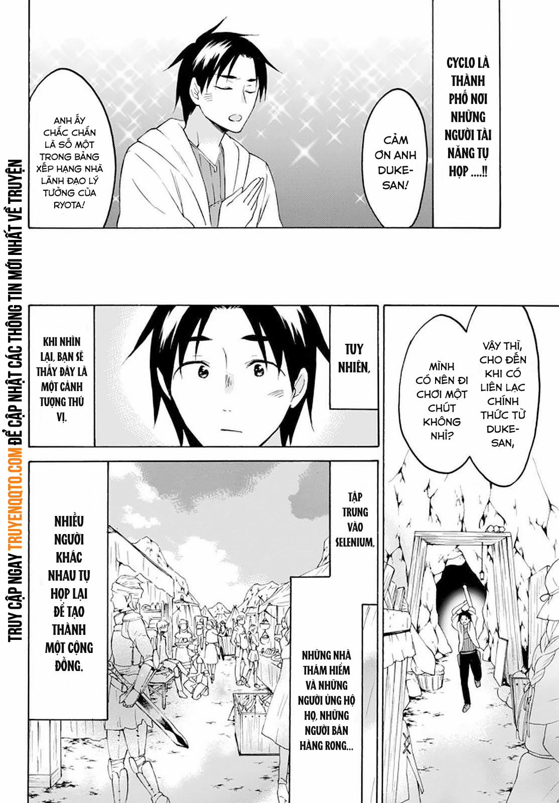 Level 1 With S-Rank Drop Rate Is The Strongest 27 trang 26