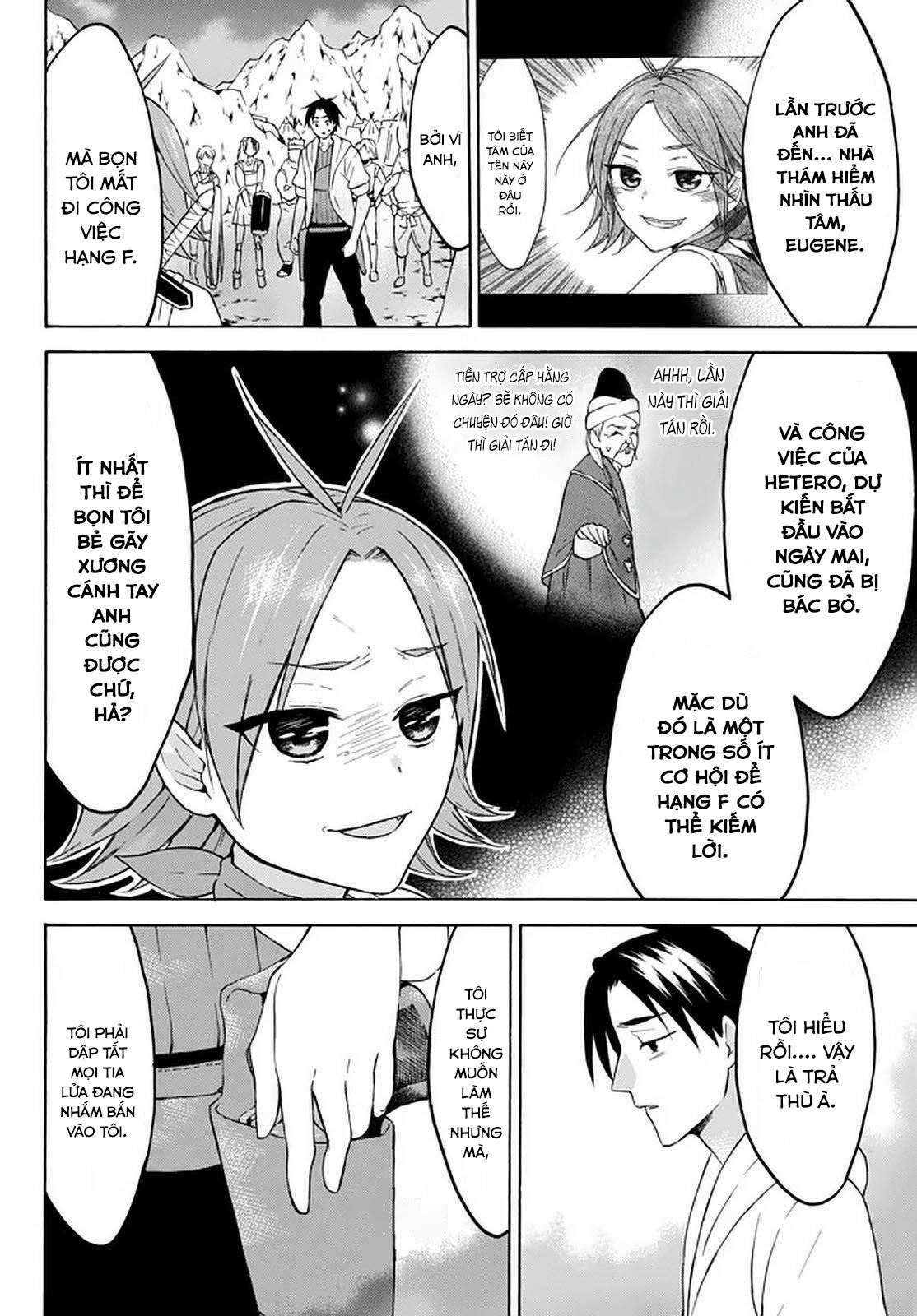 Level 1 With S-Rank Drop Rate Is The Strongest 27 trang 30